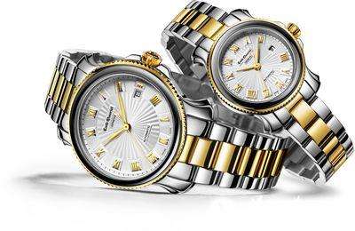 烏魯木齊艾米龍手表售后維修服務(wù)中心