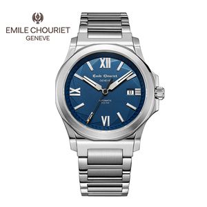 綿陽艾米龍手表售后維修服務(wù)中心