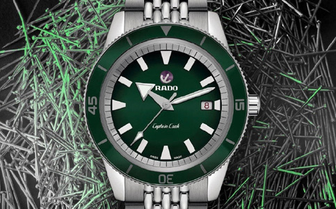 雷達(dá)手表售后維修電話(解決雷達(dá)手表生銹的問題)